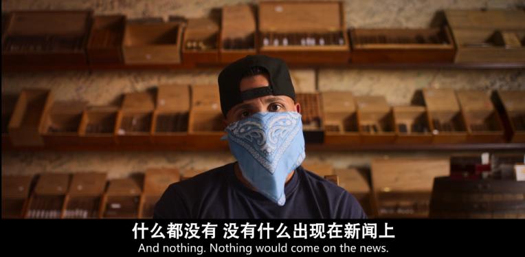 扒光他们的「黑历史」，网飞再次突破尺度