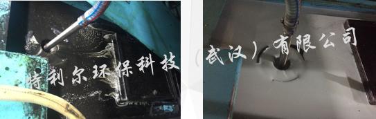 切削液油水分离设备,切削液过滤处理设备