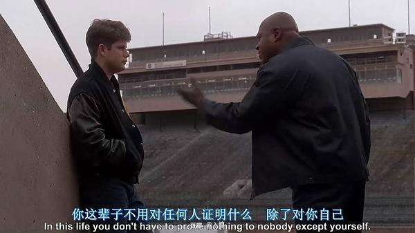愿你在追逐梦想的道路上披荆斩棘,愿你在追梦路上都有一颗赤子之心