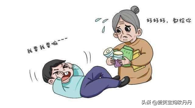 孩子撒泼哭闹家长如何正面管教,针对任性的孩子家长如何教育