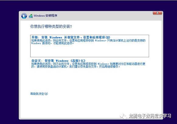 苹果笔记本mac如何安装双系统,苹果mac笔记本怎么插网线