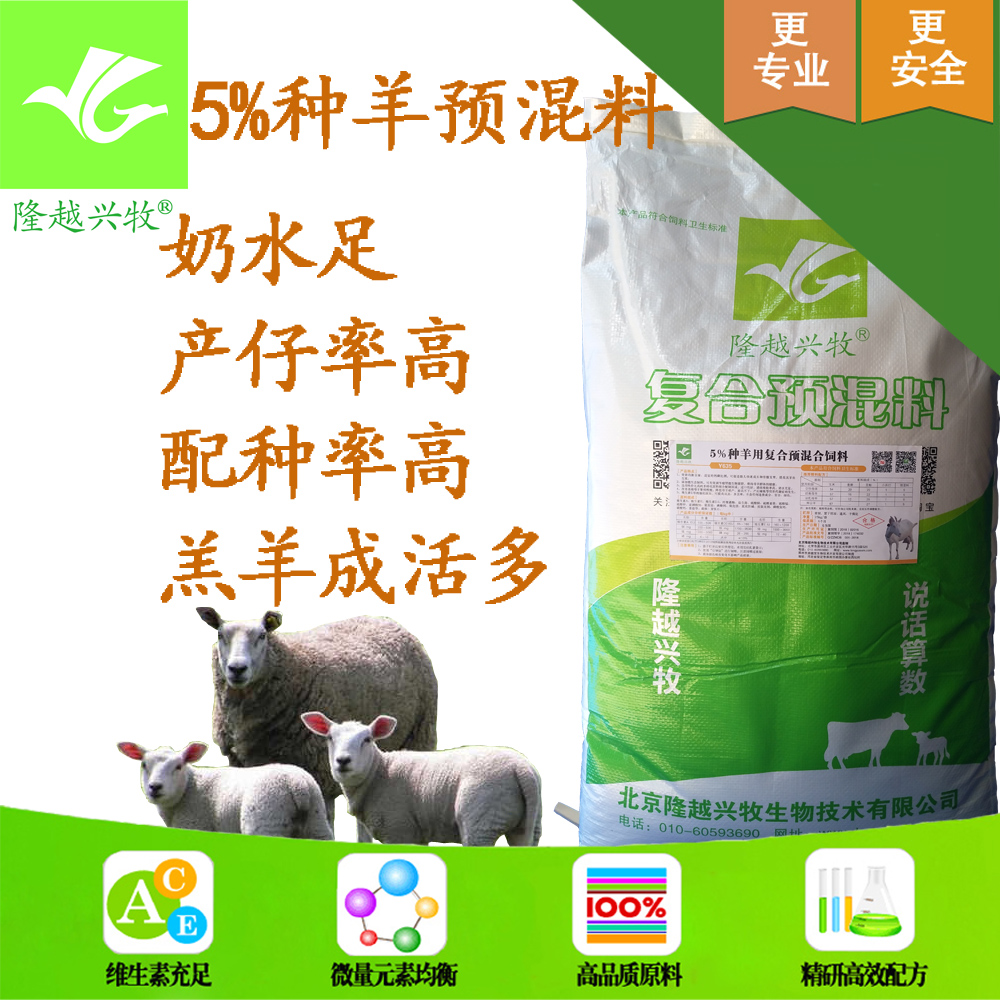 母羊下崽怎么护理,怀孕母羊后期怎么养