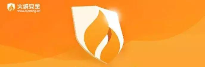 除了火绒还有什么杀毒软件好,国内安全软件排名第一的是谁