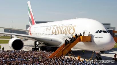 解读|「空中巨无霸」A380双层客机黯然退场的背后