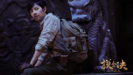 鬼吹灯系列哪个最值得看,节奏紧张无尿点的电影