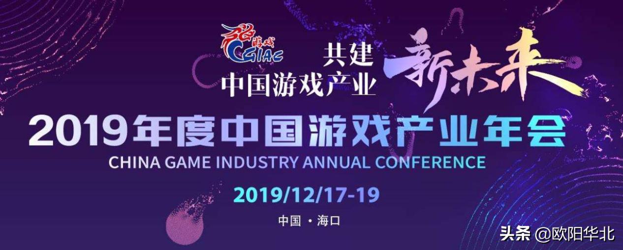 曾经的刀塔传奇,刀塔传奇以前的英雄