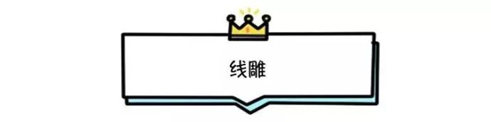 线雕热玛吉拉皮超声刀的区别,热玛吉超声刀线雕后遗症有多严重