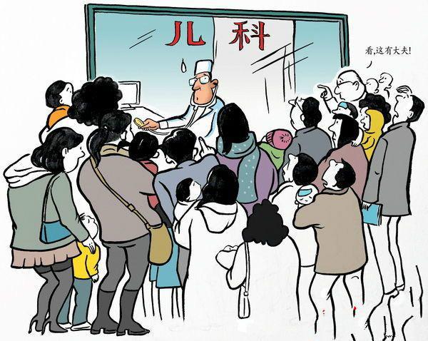 五一坐诊儿科专家郑州,北京儿童医院五一专家放假吗