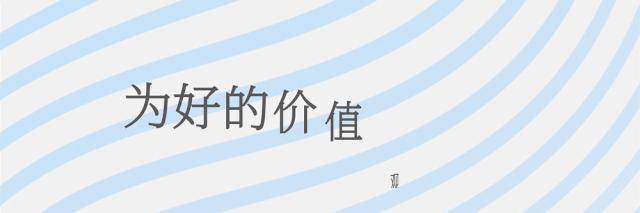 95后欠款三万多还有救吗,95后欠债3万