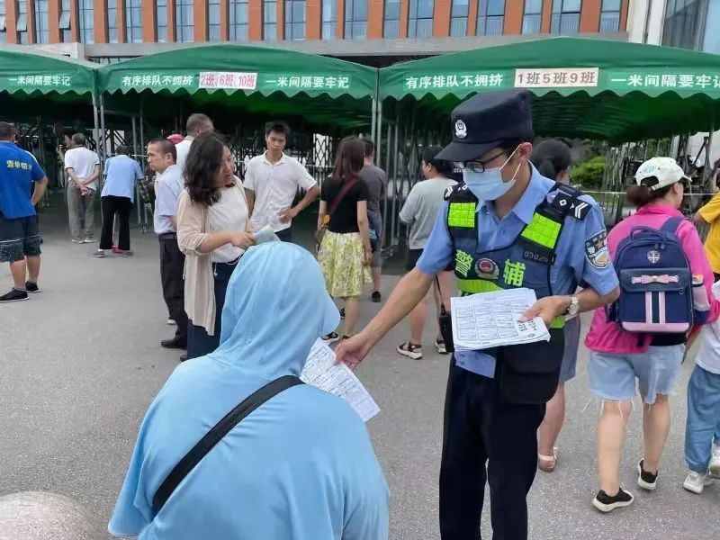 预警劝阻守好群众钱袋子,精准劝导是什么