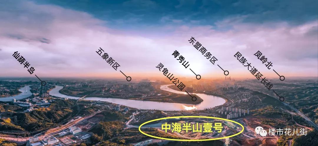 南宁豪宅新地标,南宁半山豪宅效果图