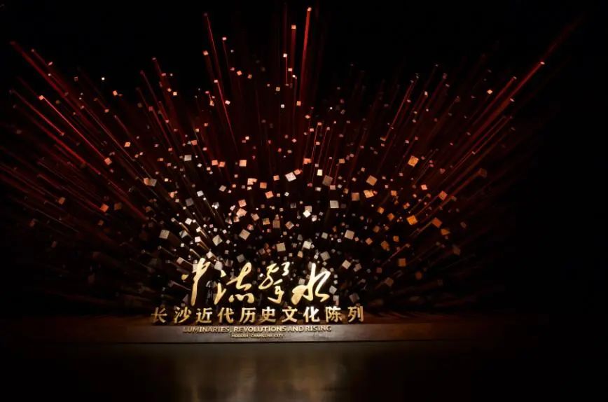 展馆序厅效果图,展馆序厅设计