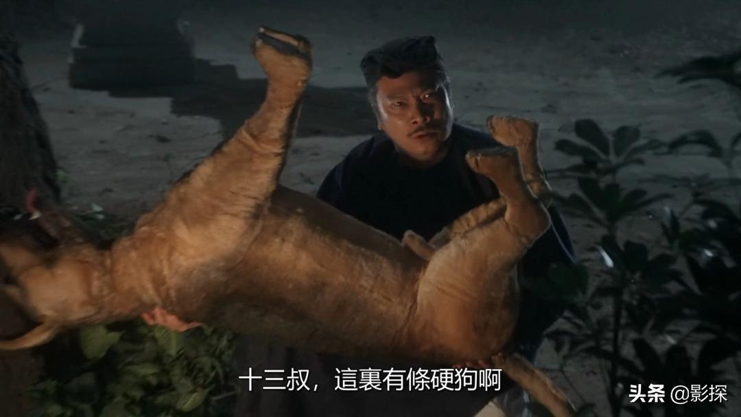 3万人打一星，骇人听闻