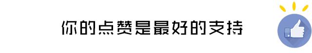 大事件！邓州装饰行业这多人，齐聚一堂，是密谋啥大事？赶紧看！