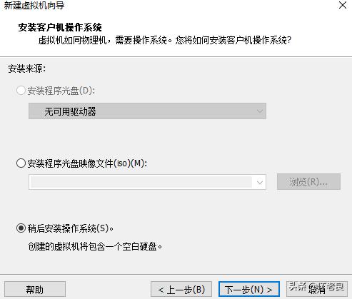 vmwareesxi虚拟机如何激活,vmwareworkstation12密钥