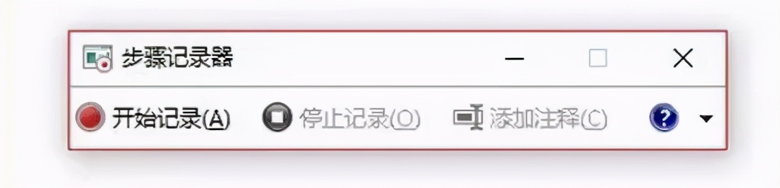 电脑上怎么截屏快捷键,电脑休眠快捷键是哪个