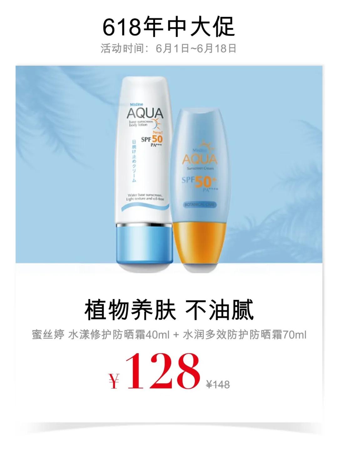 ladytoday旗舰店,ladytoday优惠