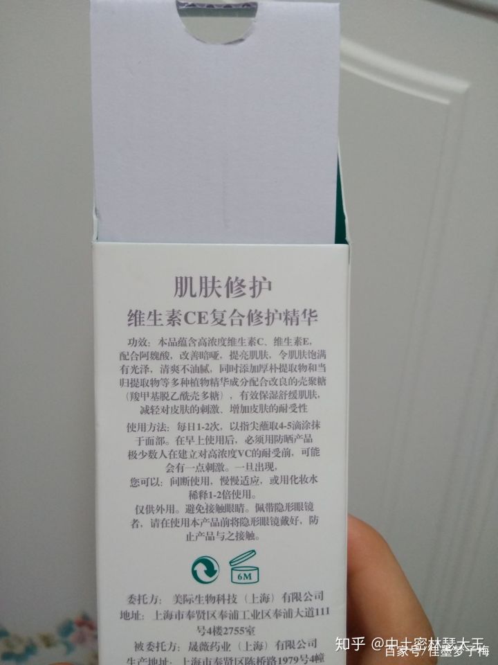 男人怎么快速变白皮肤,怎么才能让皮肤快速变白