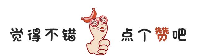 俞飞鸿真的是不老女神,俞飞鸿46岁的秘诀