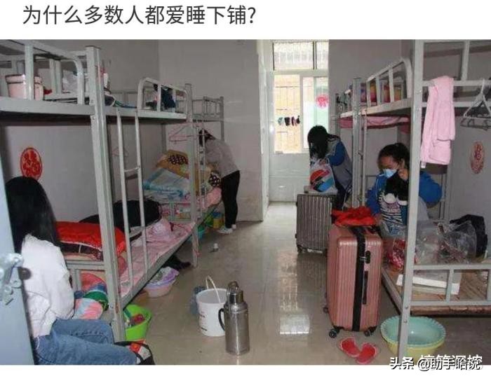 和两个女生合租需要关注什么,和两个女生第一次合租关注什么
