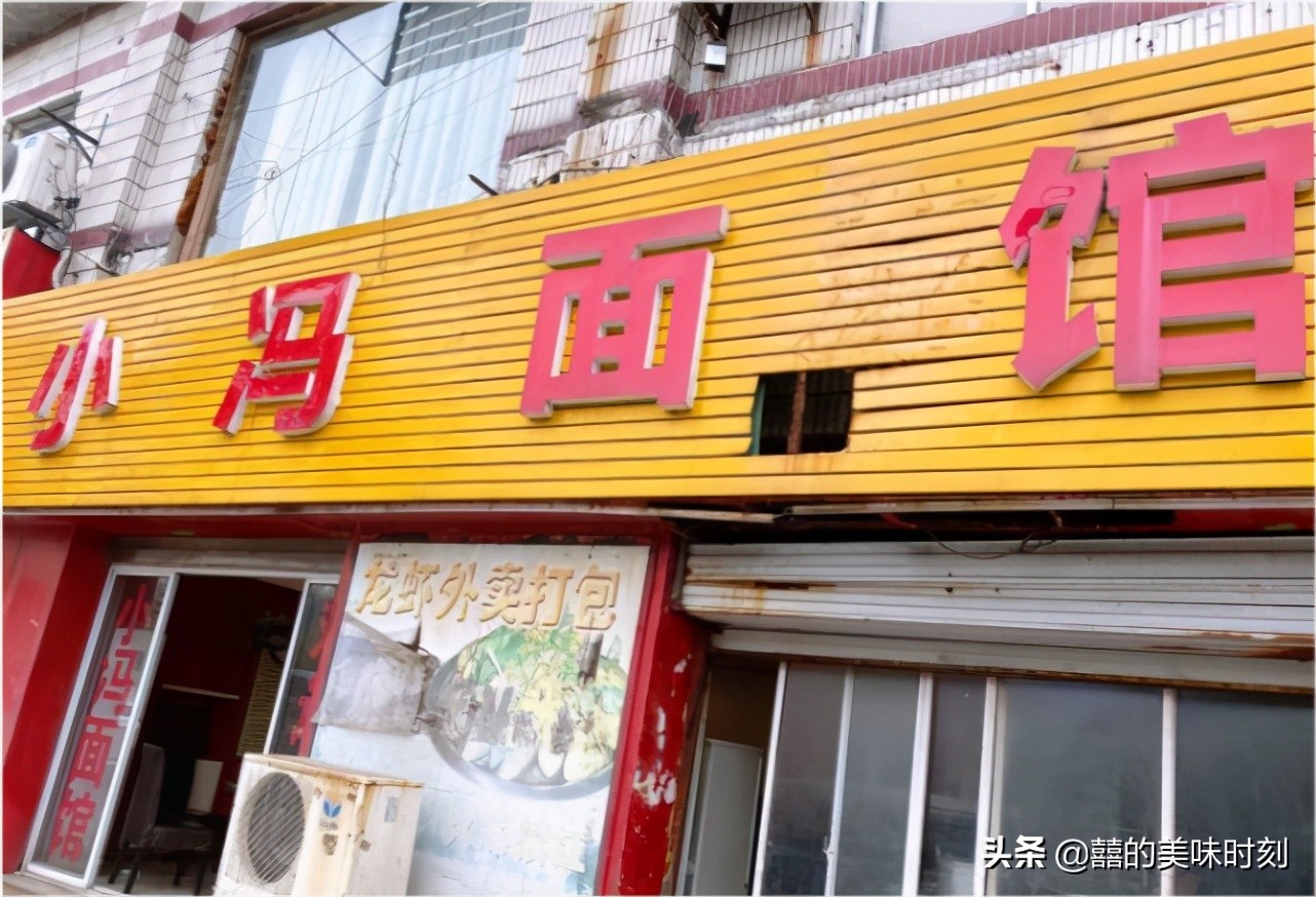 镇江这家店太豪横，只收现金，肉圆面13元一碗靠抢，3小时卖光