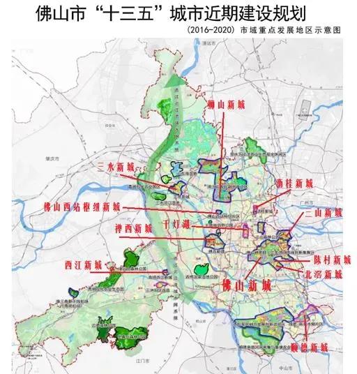 禅西新城和佛山新城哪个更有潜力,佛山新城和绿岛湖哪个更有潜力