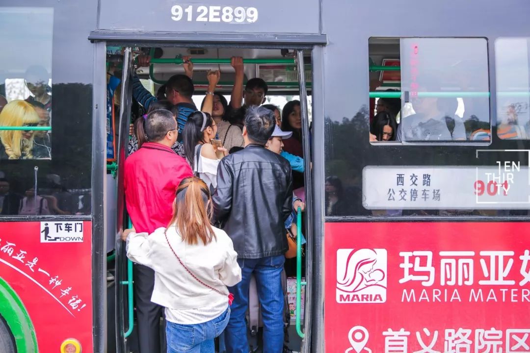 每一辆901，都承载着武汉江夏上万学子的青春