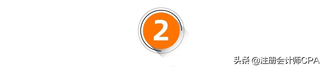 注册会计师机考模拟,注册会计师考试机考需要用铅笔吗