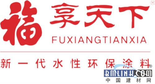 2021年防水材料品牌十强企业,中国防水行业最具影响力十大品牌