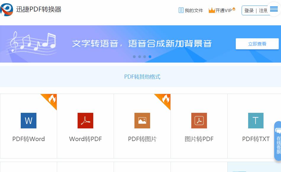 怎么把word里面图片全部提取出来,如何从word文件中提取图片的步骤