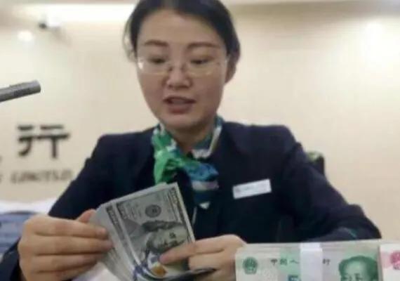 中国邮政储蓄存款利息最新利率,2017年邮储五年期存款利率