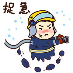 氢氟酸泄漏防火员后续,江苏常州一个防火员救援泄漏气体
