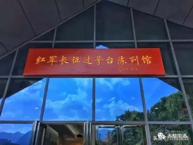 八一专题丨一款极具爱国主义色彩的军旅文化茅台酒