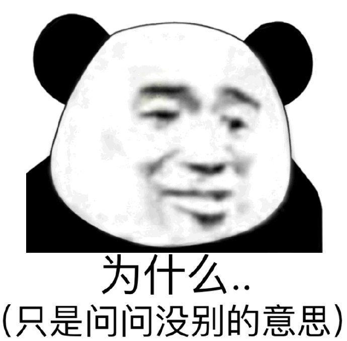 适合女朋友冬天衣服,女朋友外套早春推荐