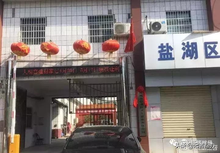 运城建国男科医院,包皮手术天价医院
