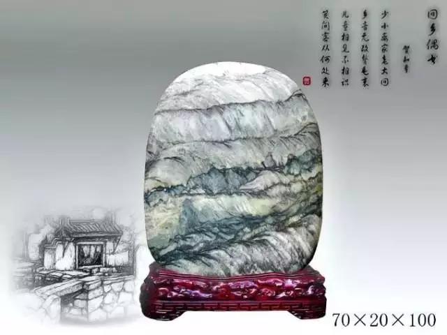 中国最稀有的玉石图片,中国各省珍稀玉石