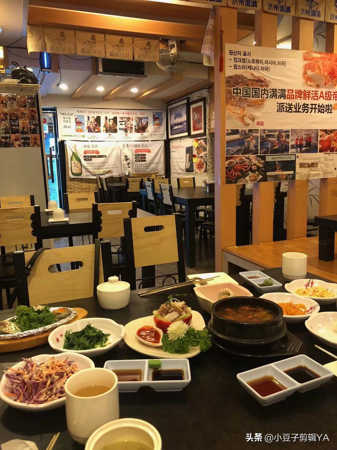 韩国济州岛必吃美食,去济州岛必吃的美食