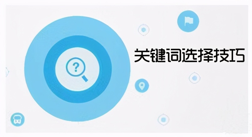 淘宝卖家怎么提高好评,淘宝商家怎么提高淘宝推荐流量