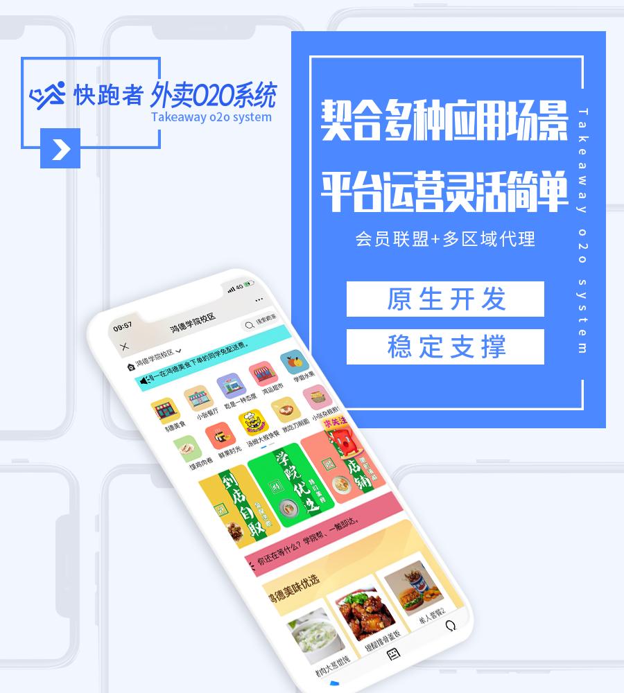 国内主流o2o营销模式主要有,o2o营销模式优势有哪些