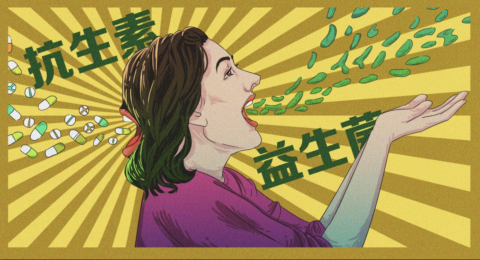 网课蓝光眼镜防疲劳吗,上网课戴防蓝光眼镜能防近视吗