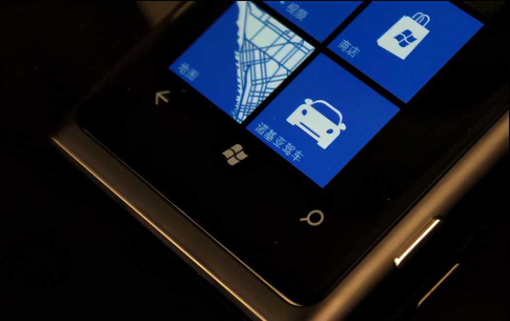 诺基亚n9和lumia900区别,lumia900和930