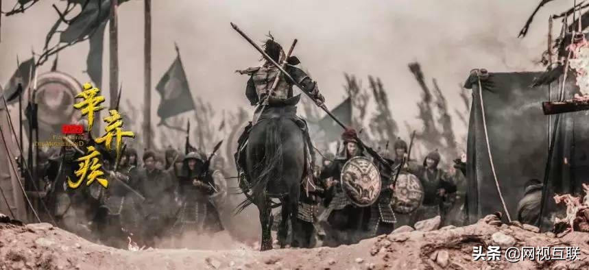 辛弃疾1162醉里挑灯看剑是哪一段,最新辛弃疾电影完整版