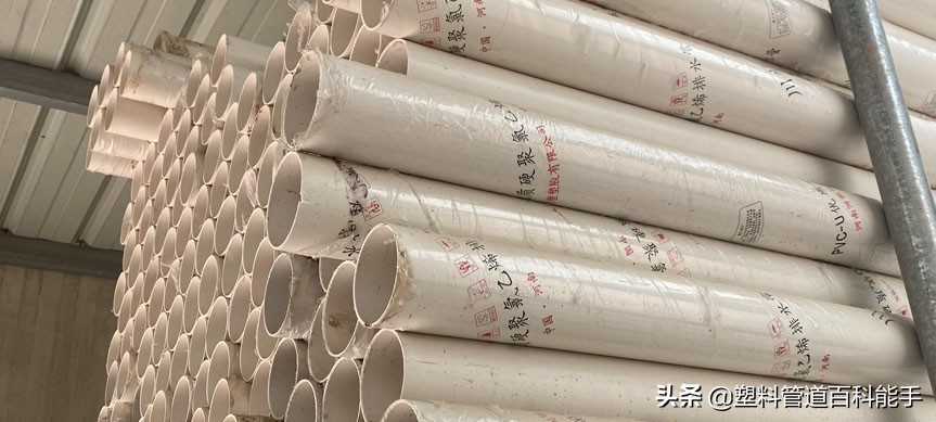 pvc管都有什么材质的,pvc管主要材料是什么