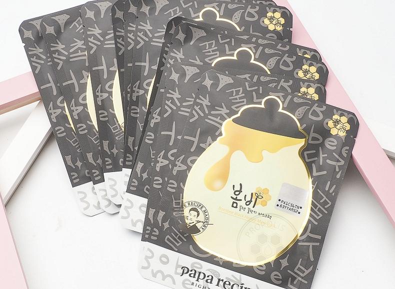 真正懂行的人不会告诉你错哪了,为什么不要买太贵的面膜