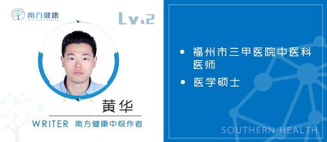 治膝盖内侧疼的运动和锻炼方法,膝盖损伤的必练运动