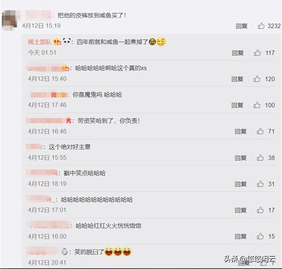 不小心喝烟灰，章子怡求助收拾汪峰的方法，粉丝爆笑支招