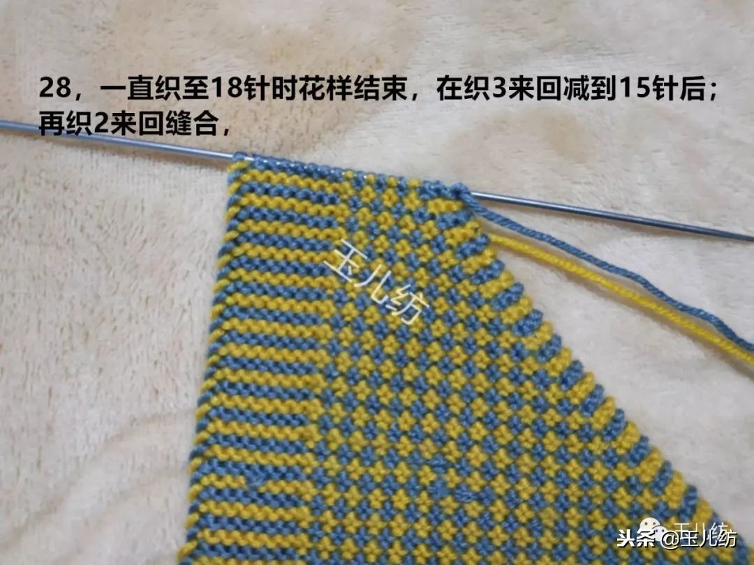 玉儿纺满天星40码棉拖鞋教程,玉儿纺棉拖鞋满天星