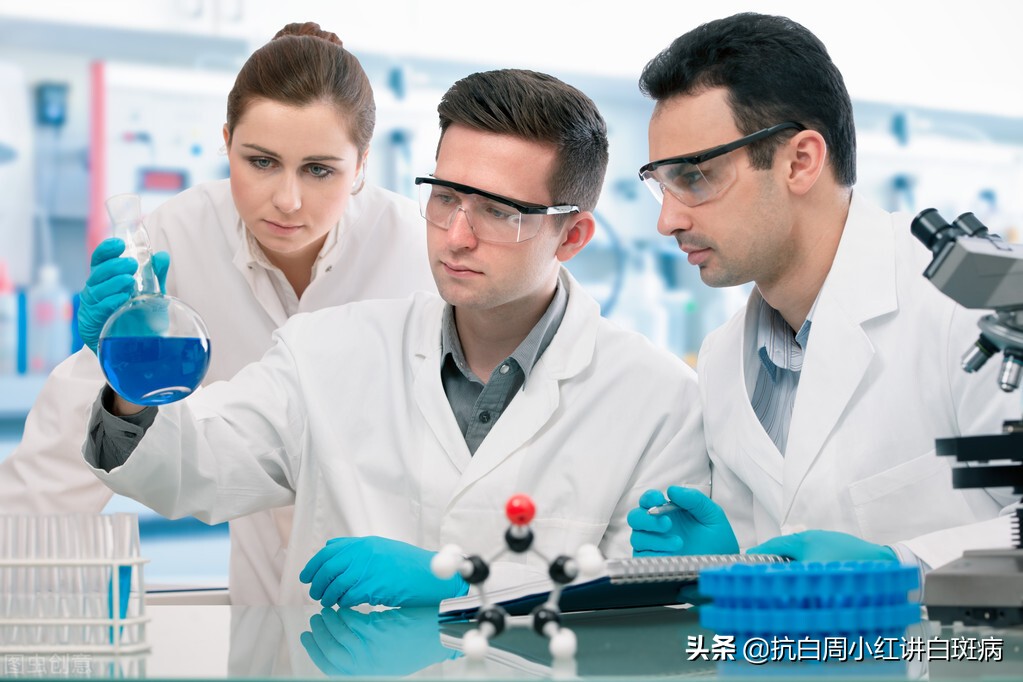 白癜风临床治疗效果展示,白癜风诊疗成果图片