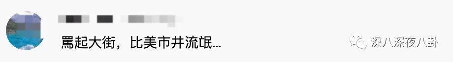 翻车打脸真实经历,翻车打脸的故事