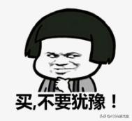 「游话好说」在游戏中被剧透是种什么体验？有剧透！慎点